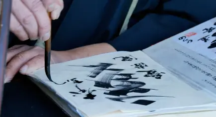 Writing letters in Goshuin note